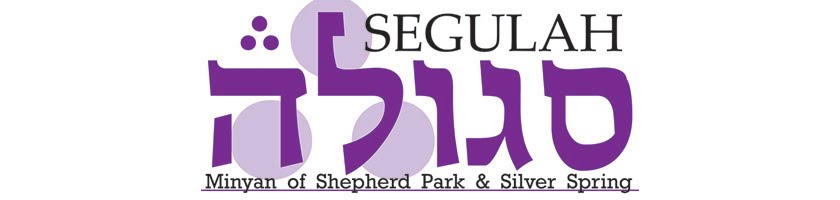 Segulah